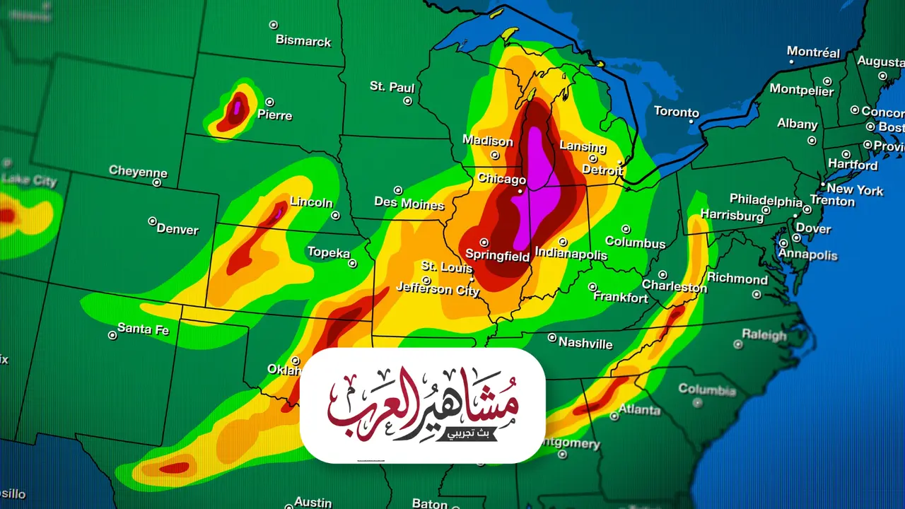 الأرصاد تطلق تحذيرات بشأن حالة الطقس المتوقعة اليوم السبت 11 أبريل 2026